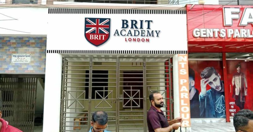 BRIT Academy Launches Second Office in Sylhet