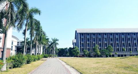 Private Universities in Sylhet