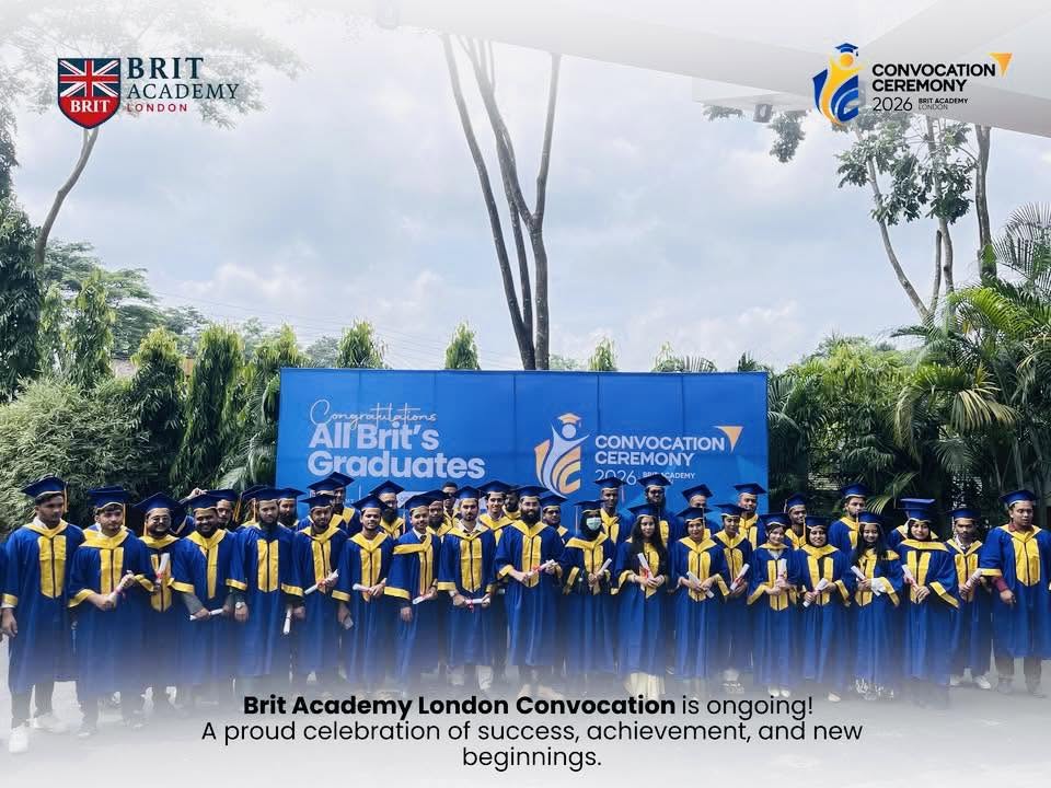 Brit Academy London 3 photo